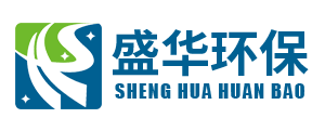 脫硫塔,玻璃鋼脫硫塔,陽(yáng)極管,玻璃鋼陽(yáng)極管-山東盛華環(huán)?？萍加邢薰?/>
		</a>
		<div   id="xlzrjrt"   class="nav fl">
			<ul class="clear">
				<li><a href="/" title="網(wǎng)站首頁(yè)"><i></i>網(wǎng)站首頁(yè)</a></li>
							
				<li ><a href="/c1.html"  class="" title="公司介紹"><i></i>公司介紹</a></li>			
				<li ><a href="/c2.html"  class="" title="產(chǎn)品中心"><i></i>產(chǎn)品中心</a></li>			
				<li ><a href="/c33.html"  class="" title="新聞資訊"><i></i>新聞資訊</a></li>			
				<li ><a href="/c56.html"  class="" title="工程案例"><i></i>工程案例</a></li>			
				<li ><a href="/c42.html"  class="" title="在線(xiàn)留言"><i></i>在線(xiàn)留言</a></li>			
				<li ><a href="/c34.html"  class="" title="聯(lián)系我們"><i></i>聯(lián)系我們</a></li>			</ul>
		</div>
		<div   id="xlzrjrt"   class="call fr">
			<p>24小時(shí)咨詢(xún)熱線(xiàn)</p>
			<h3 title=